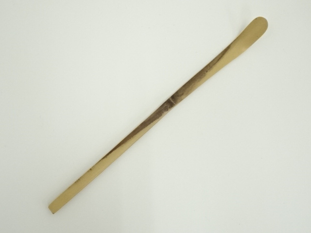 【茶道具】白竹茶杓 (銘：松風) (大徳寺 小林太玄書付)（共箱） 道具 ] - 道具 影林宗篤造 竹茶杓（銘：松風）（大徳寺 小林太玄